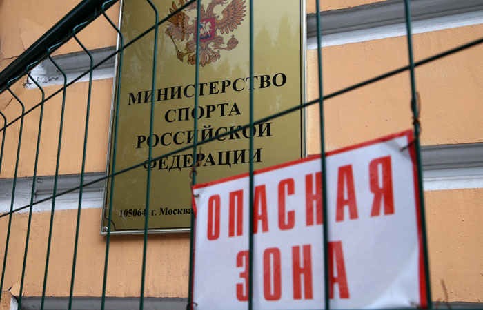 Минспорт уволил чиновника, скрывшего покупку женой дорогой квартиры в Москве