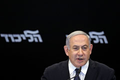 Премьеру Израиля официально предъявили обвинения по трем уголовным делам