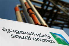 Хуситы заявили об ударе по нефтяному объекту Saudi Aramco в Саудовской Аравии