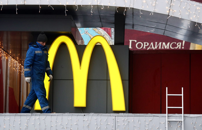 "Макдоналдс" на Пушкинской площади отменил акцию 31 января из-за коронавируса