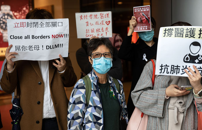 В Гонконге сотрудники больниц потребовали закрыть границу с материковым Китаем