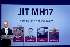 Прокуратура Нидерландов предъявила обвинения четырем фигурантам по делу MH17