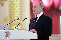 Путин предупредил, что человечество вновь оказалось у опасной черты