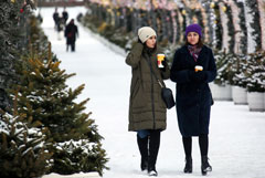 Гидрометцентр пообещал москвичам погодные "качели" в ближайшие дни