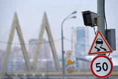 В ЦОДД Москвы поддержали предложение по максимальному штрафу за превышение скорости