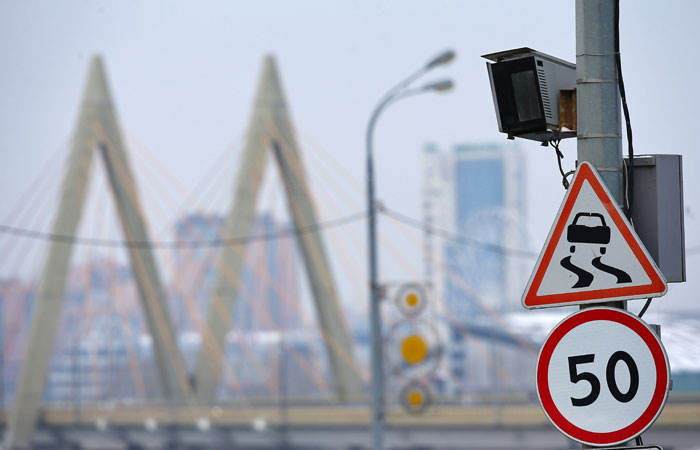 В ЦОДД Москвы поддержали предложение по максимальному штрафу за превышение скорости