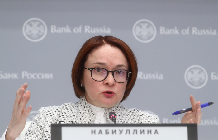 Заявление Банка России: Времена меняются, и ставка меняется вместе с ними