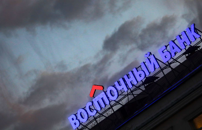 Мосгорсуд отменил арест акций банка "Восточный" на 2,5 млрд рублей