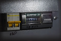 Москвичи смогут оплатить электроэнергию в соцсетях