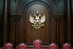 Судья КС предложил не считать Россию правопреемницей  СССР