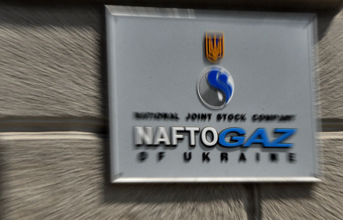 ЕК получила жалобу "Нафтогаза" на доминирующее положение "Газпрома" на рынке ЕС