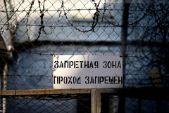 Фигурант дела "краснодарских каннибалов" Бакшеев умер в тюремной больнице