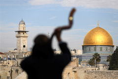 "Исламское государство" пригрозило атаковать Израиль