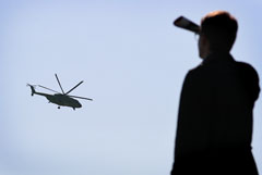 Вертолет задел электропровода при посадке под Ярославлем