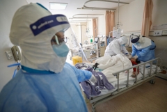 Число заразившихся новым коронавирусом в Китае превысило 75 тысяч