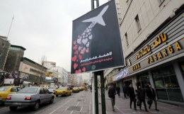 Самописцы сбитого в Иране самолета расшифруют с представителями Украины