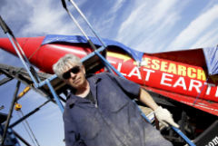 В США астронавт-любитель погиб во время испытаний самодельной ракеты