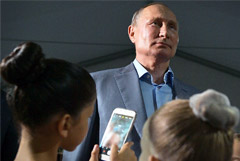 Путин поддержал внесение в Конституцию тезиса о детях
