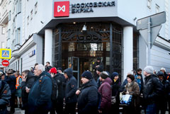 Мосбиржа запустит утренние торги на валютном и срочном рынках в 2021 году