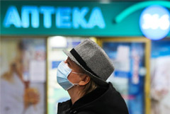 В Москве начали расследование "вброса" о якобы массовом заражении коронавирусом