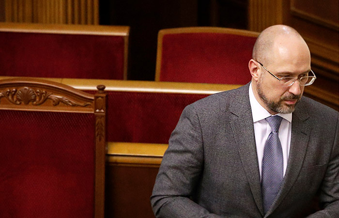Рада назначила Дениса Шмыгаля на пост премьер-министра Украины