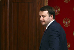 Помощника президента Орешкина выдвинули в совет директоров "Роснефти"