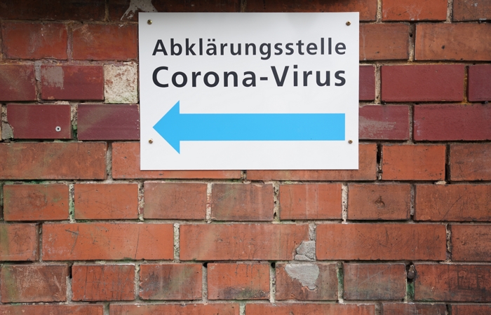Почти у 110 тысяч человек в мире выявлен коронавирус