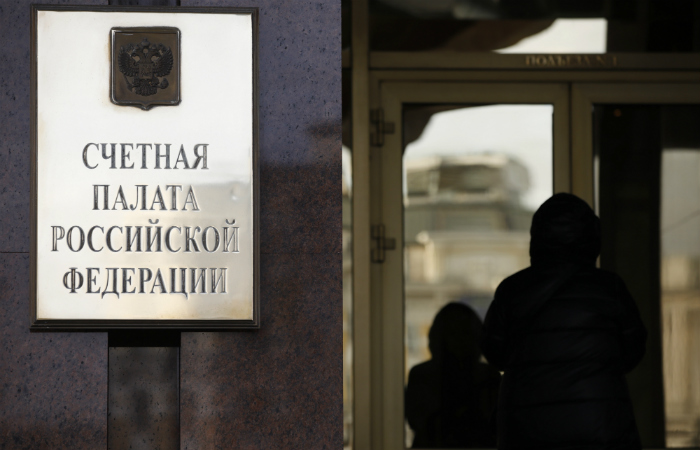 Счетная палата в 2019 году выявила нарушения на 890 млрд рублей