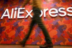 "AliExpress Россия" выплатит компенсации клиентам за ожидание посылок из Китая