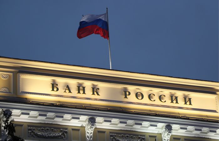 Заявление Банка России: ключевую ставку посадили на месячный карантин