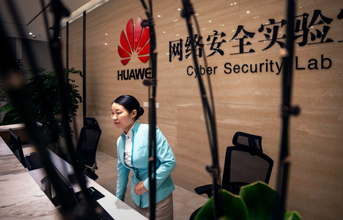 Huawei вернула к работе более 90% сотрудников