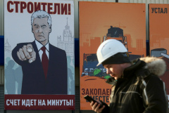 В новой Москве начался монтаж операционного корпуса коронавирусного центра