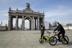 Мэр Москвы заявил, что число заболевших COVID-19 в Москве перевалило за тысячу