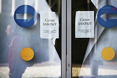 Регионы Центральной России вводят дополнительные меры защиты от коронавируса