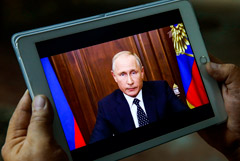Путин объявил о продлении нерабочей недели в России до 30 апреля