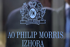 Российские фабрики табачного концерна Philip Morris возобновили работу