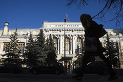 Рекомендация ЦБ платить по кредитам в "нерабочем" апреле вызвала вопросы. Обзор