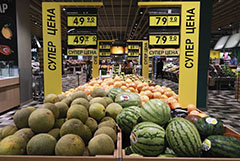 Ритейлеры предостерегли от "резкого и упрощенного" регулирования наценки