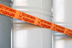 Цена на уран на фоне пандемии достигла максимума за четыре года