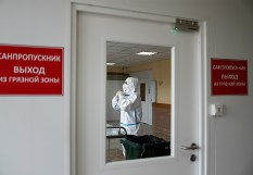 В Москве 40 поликлиник перепрофилируют для пациентов с подозрением на COVID-19