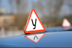 ГИБДД скорректировала порядок сдачи экзамена на права из-за коронавируса