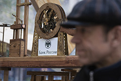 Банк России рекомендовал до 30 сентября приостановить выселение должников из жилья