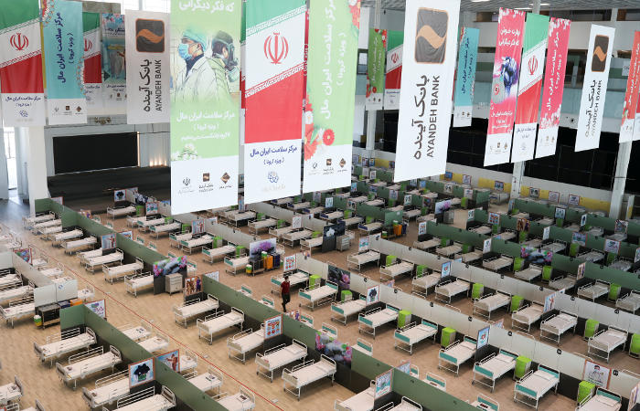 Трамп готов поставить аппараты ИВЛ Ирану