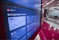 Акции МосБиржи обновили максимум почти за 2 года