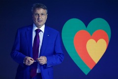 Греф оценил в 160 млрд руб. стоимость для банков "кредитных каникул" по ссудам физлицам