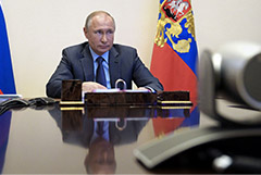 Песков анонсировал большое выступление Путина в рамках совещания с регионами