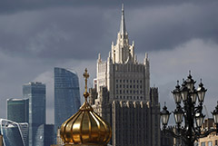 Бюджет Москвы недополучит до 600 млрд руб. из-за ограничений в связи с коронавирусом