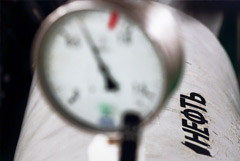 Новак заявил, что все НК России в рамках ОПЕК+ снизят нефтедобычу на 19% - на 2 млн б/с