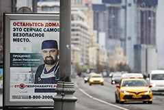 Москвичам пообещали бесплатную парковку на всех улицах 1, 2, 4, 5, 9 и 11 мая