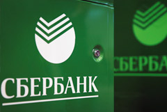 Сбербанк снизит ставки по ипотеке в среднем на 0,5 п.п. с 6 мая